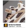 Kids Chunky Sneakers Boys Girls Lightweight Casual Shoes With Velcro Strap