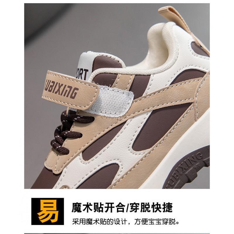 Kids Chunky Sneakers Boys Girls Lightweight Casual Shoes With Velcro Strap