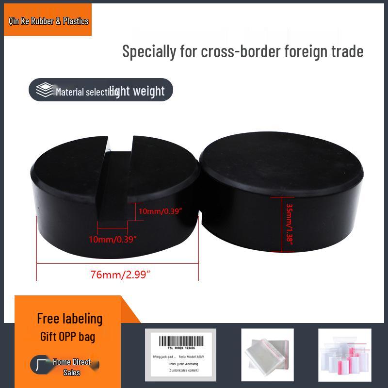 Car Universal Rubber Jack Pad Block - Round Base Support