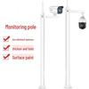 Hikvision Surveillance Camera Mounting Accessories CN Plug (adapter Included)