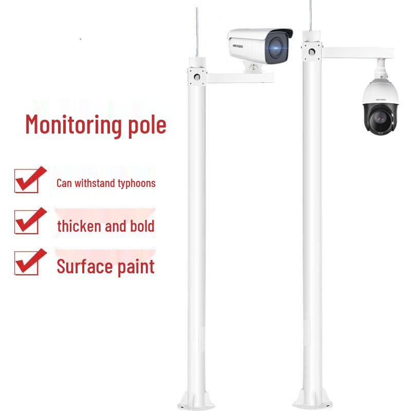 Hikvision Surveillance Camera Mounting Accessories CN Plug (adapter Included)