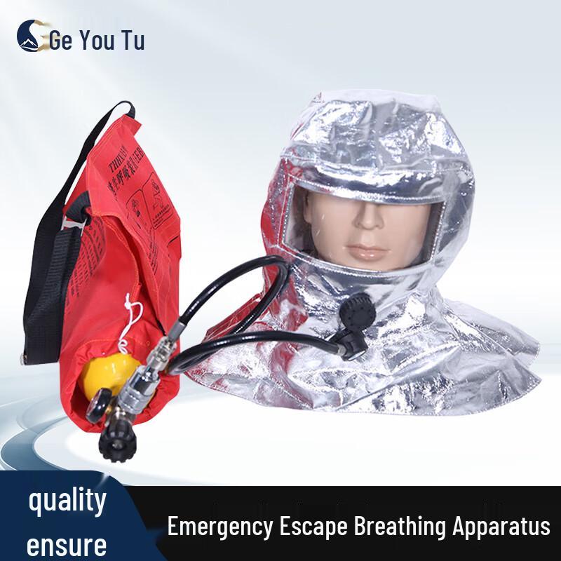 3L Positive Pressure Emergency Escape Breathing Device
