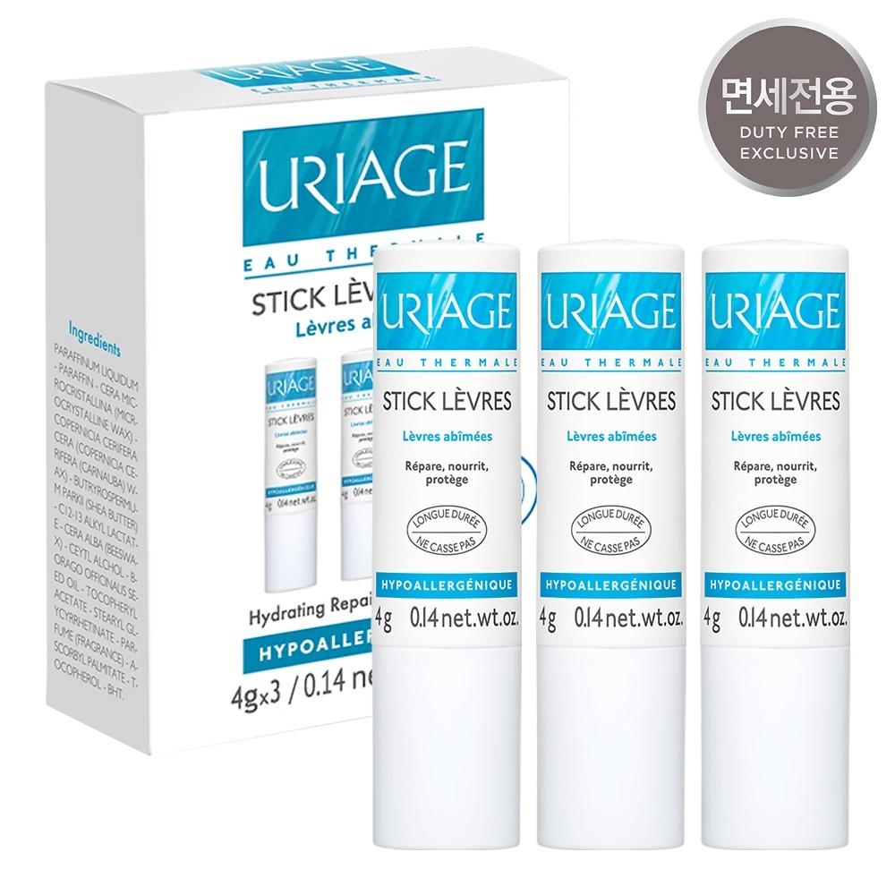 Uriage Soft Lip Balm 4g 3 Pieces
