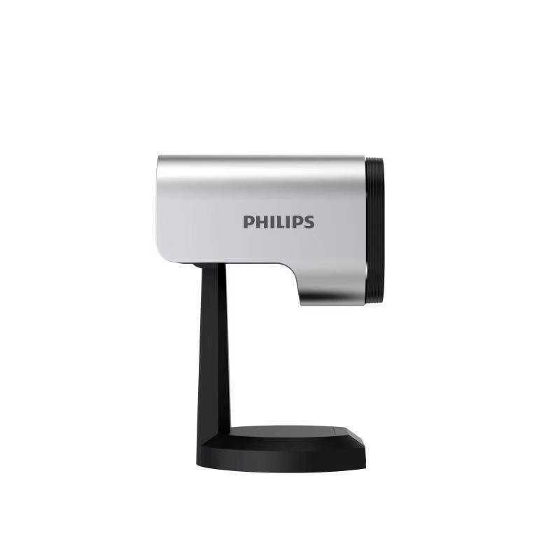 Philips PSE 0520C 2K Video Conference Camera (CN version)