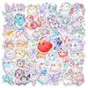 50 Dream Watercolor Mythical Beast Stickers Diy Colorful Cartoon Mythical Creature Hand Account Water Cup Waterproof Decorative Sticker