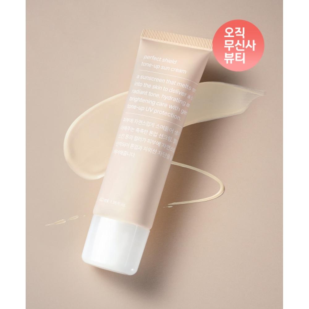 Musinsa Standard Beauty Perfect Shield Tone Up Sun Cream 40ml FREE