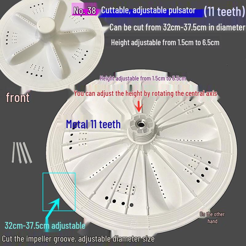 Universal Adjustable Washing Machine Pulsator Disc with 10/11-Tooth Wave Design