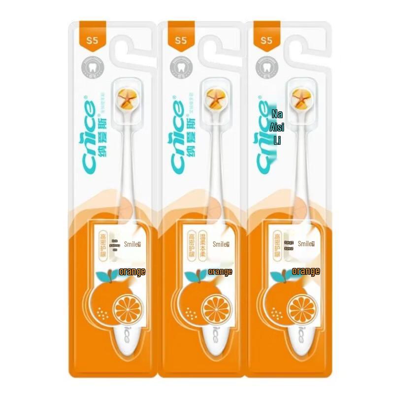 Nai Ai Si S5 Family Deep Clean Toothbrush 50-Pack