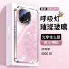 The new iQOO11 mobile phone case, shell pattern glass with its own lens film, all-inclusive, super good-looking, advanced protective case.
