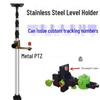 Reinforced Infrared Spirit Level Lifting Rod – Telescopic Stainless Steel for Ceiling, Carpentry, Tiling