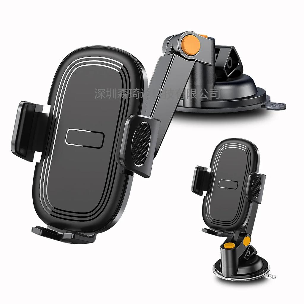 Suport telefon mobil NOU suport auto cu rotație de 360 de grade, suport de bord auto cu ventuză, accesorii auto