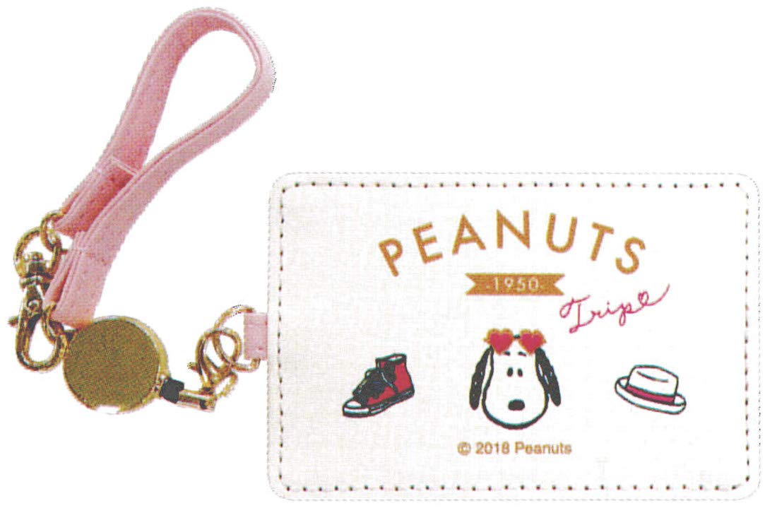 

Snoopy Single Pass Case 23262 Pass Case (Travel) Case/Pass