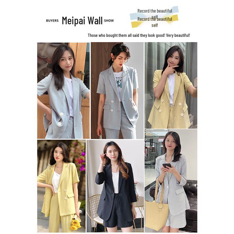 Women's Summer Short Sleeve Suit Set