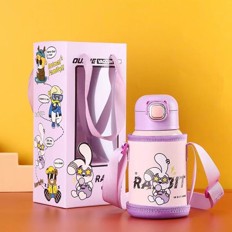 MRSIKEY Portable Insulated Straw Bottle with Pop-Up Lid