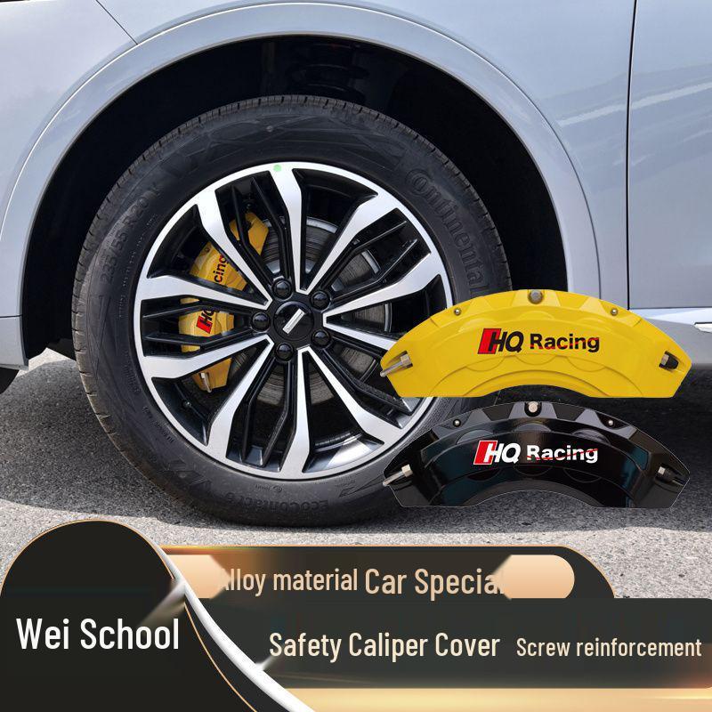 

Wey VV5/6/7/P8 Caliper Cover Set - Mocha Latte Macchiato Blue Mountain Wheel Brake Paint Modification 1 Pair Caliper Cover - Latte