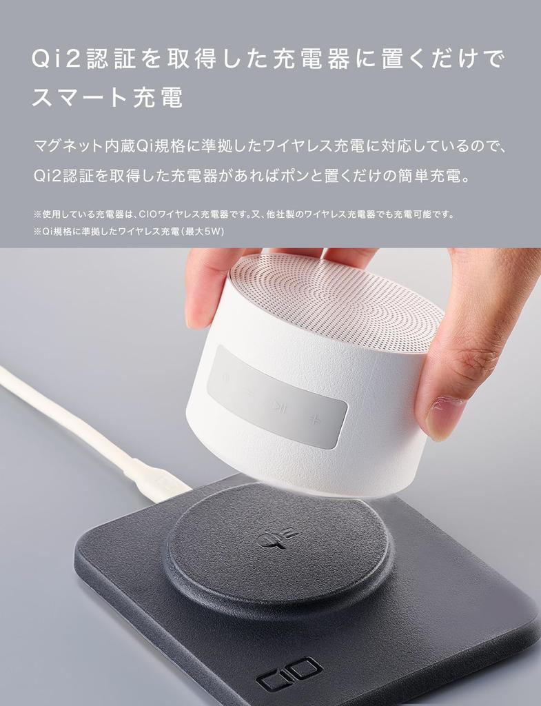 CIO Portable Bath Speaker Wireless Waterproof Bluetooth IPX7 Waterproof for Bath 8 Hours of Wireless Connection for Multiple Stereo Playback with Two