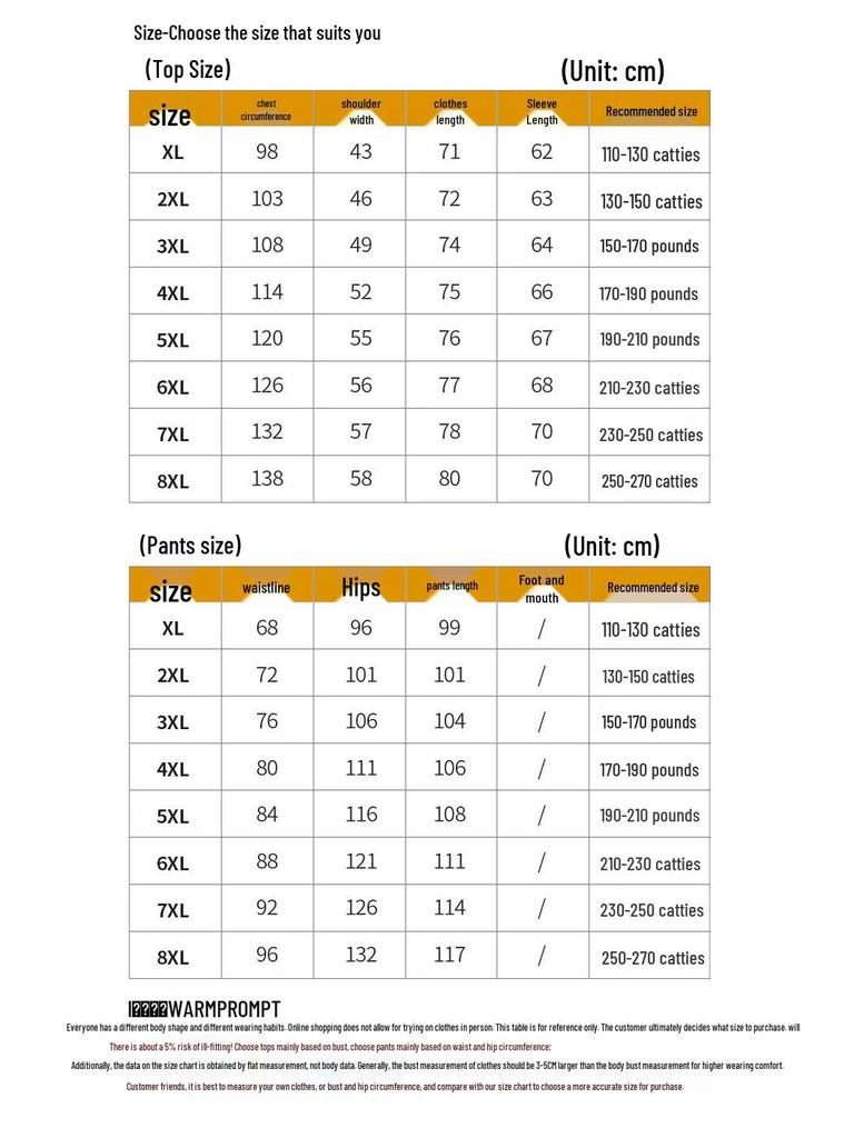 Dibinze Men's Plus Size Thermal Underwear Set