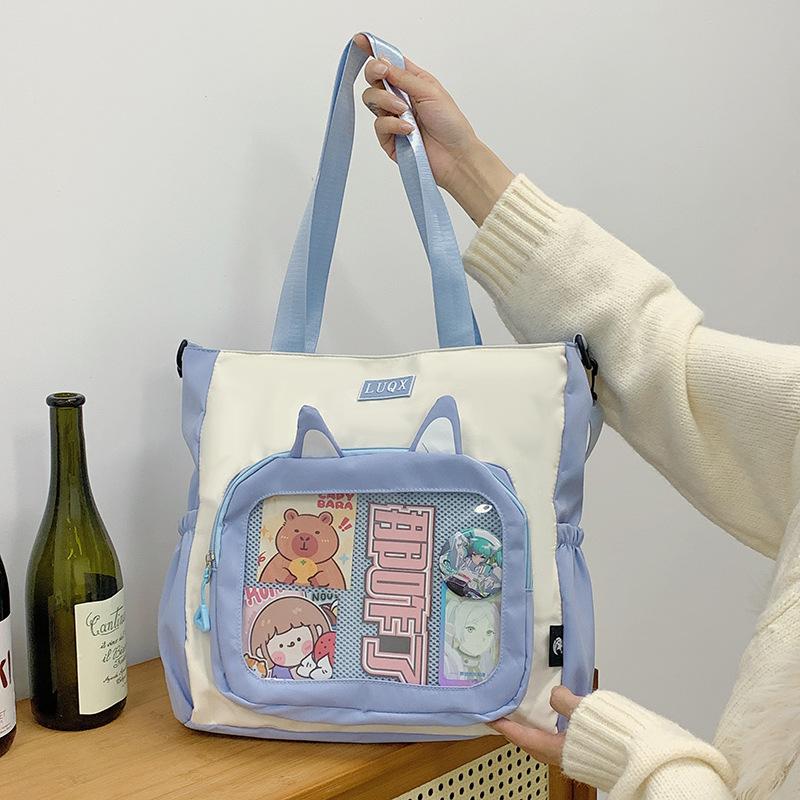 Large-capacity transparent women's bag New shoulder bag Printed student tutoring bag Crossbody bag Contrast color