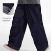 Boy's Loose Parachute Denim Jeans