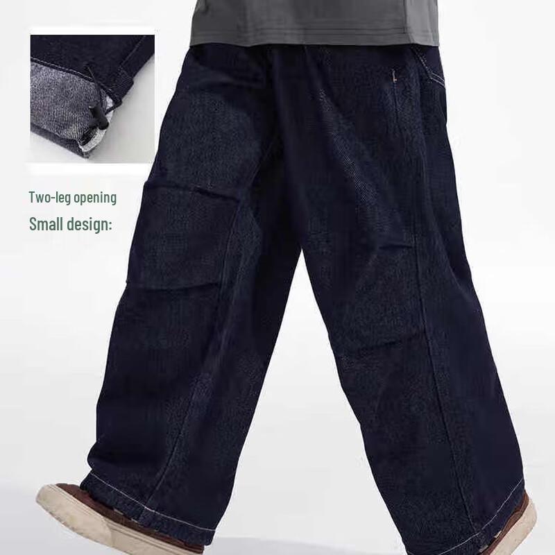 Boy's Loose Parachute Denim Jeans
