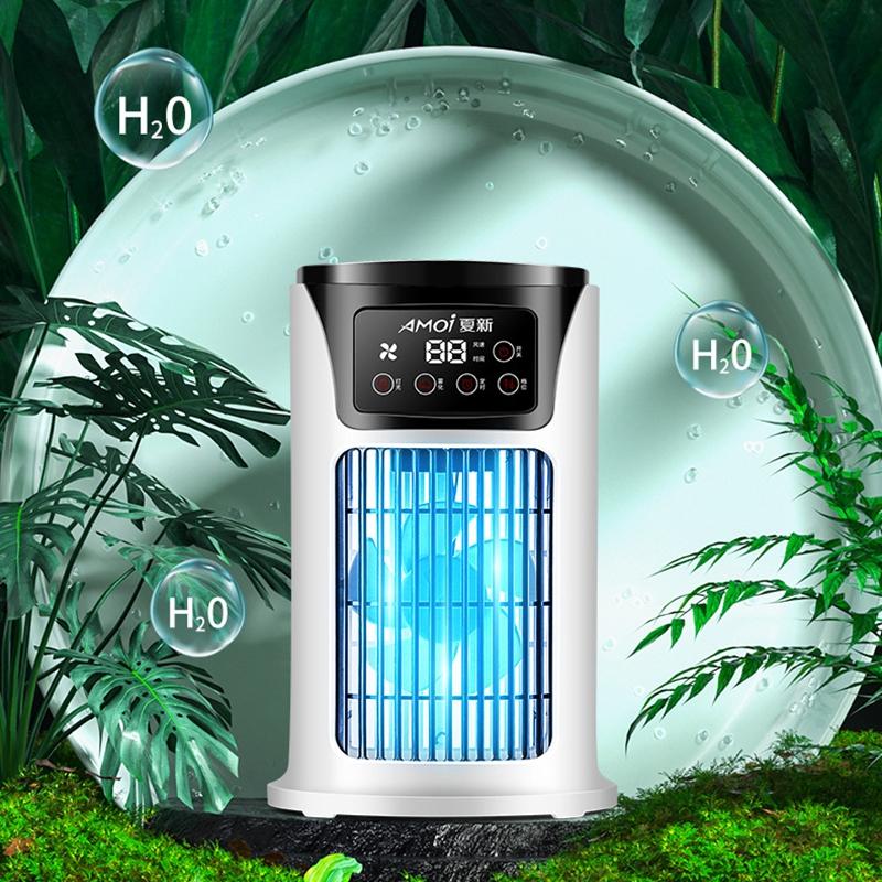 Xiaomi Multifunctional Portable Air Cooler Cold Air-cooled Fan Small Humidification Air Conditioner Natural Desktop Fan for Home Office