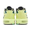 Nike Air Max Plus Drift Light Lemon Twist Men Sneakers Yellow Black Stadium-Green FD4290-700