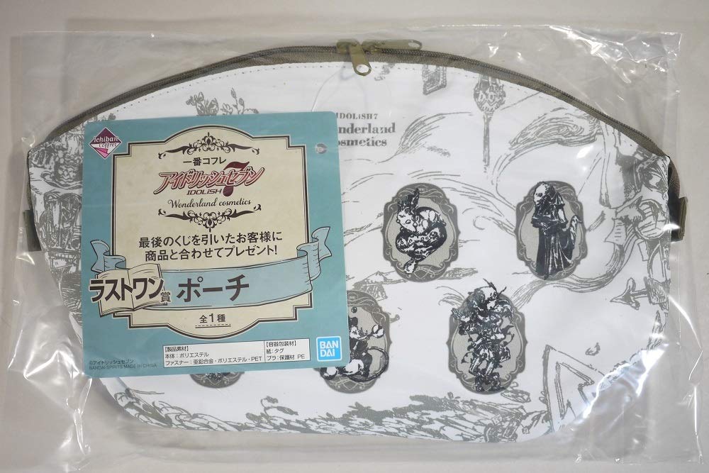Ichiban Kuji IDOLiSH7 Wonderland Cosmetics Last One Prize Pouch