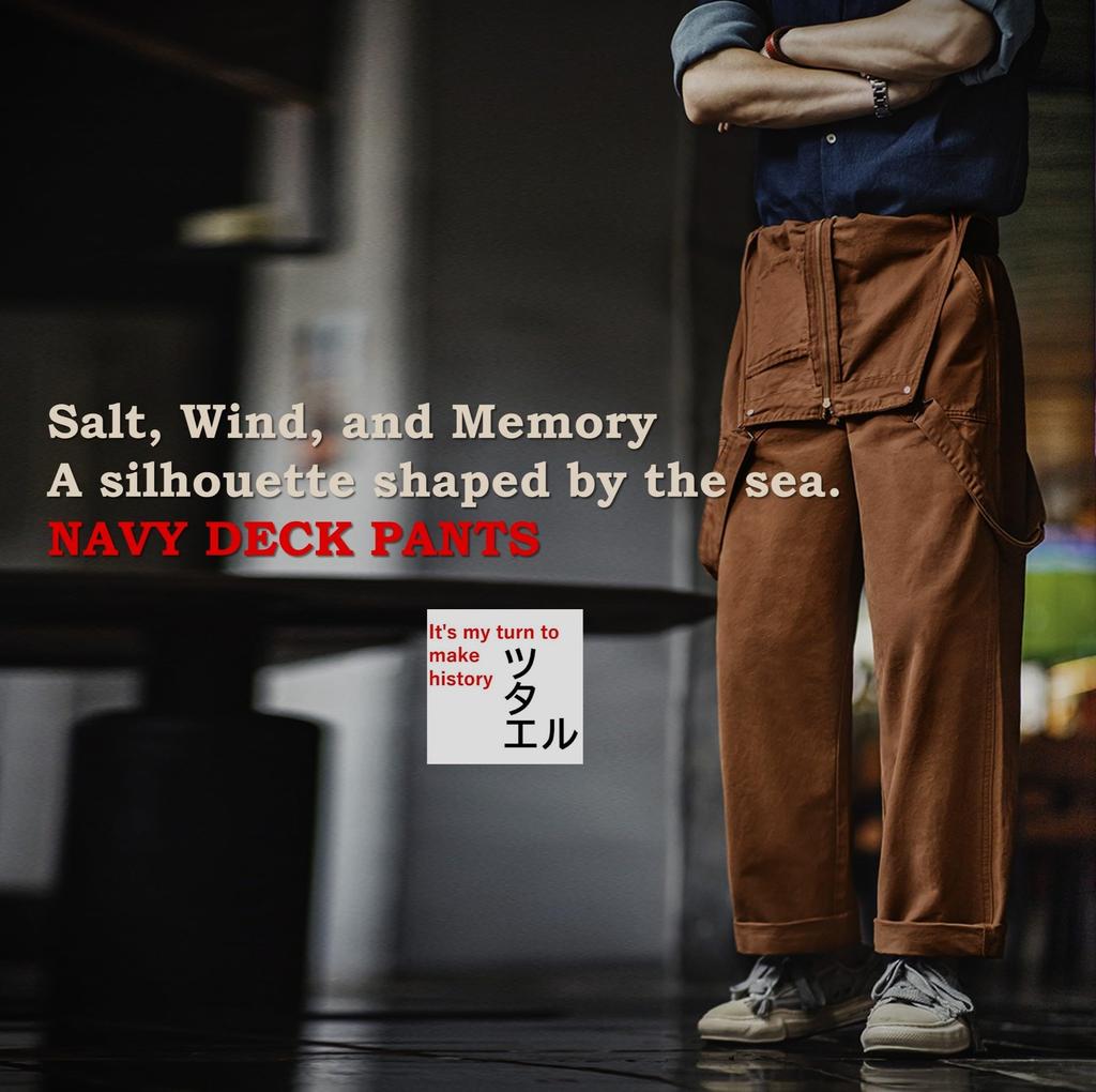 Tsutaeru Vintage Military Deck Cotton Overalls Men's Pants, Navy, 100% (JP, Alphabet, L, Brown)