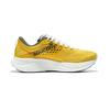 Saucony Ride 17 - Canary/Bough - Men's PWRRUN+ Cushion Running Sneakers S20924-112