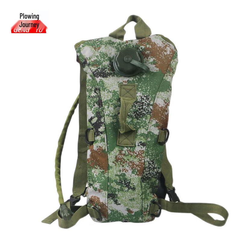 Gengtu Outdoor Camouflage Hydration Pack