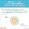 Suisai Beauty Clear Paste Washcleansing sensation green floral scentpowder enzyme face washporesclear moisture ingredientsbeauty moisturizing wash