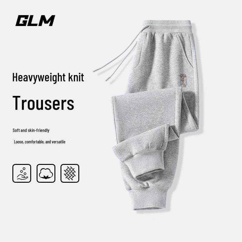Men's Casual Drawstring Jogger Sweatpants