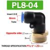 20/50/100PCS Pneumatic Air Connector PL 4 6 8 10 12mm Thread 1/8 r1/4" 3/8" 1/2" Trachea Elbow Air Fittings Hose Quick Conector Ventilation Valves 4