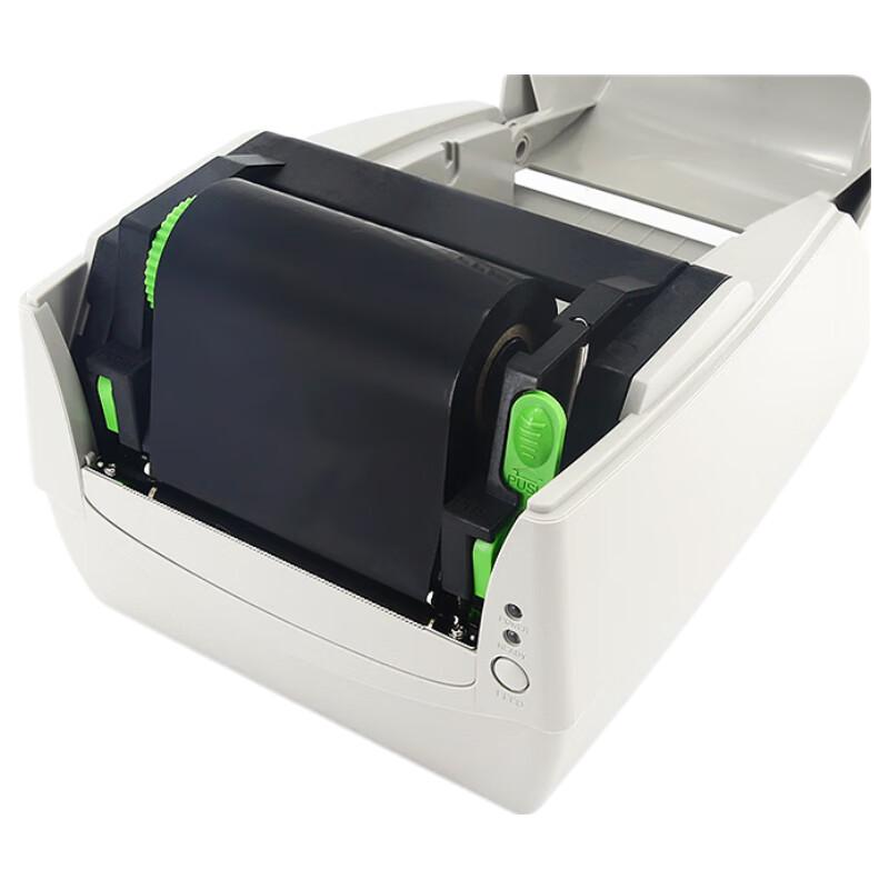 ARGOX CP-2140M Thermal Transfer Barcode Label Printer CN plug (adapter included)