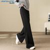 JEANSWEST Women's High-Waist Combed Cotton Casual Flare Pants