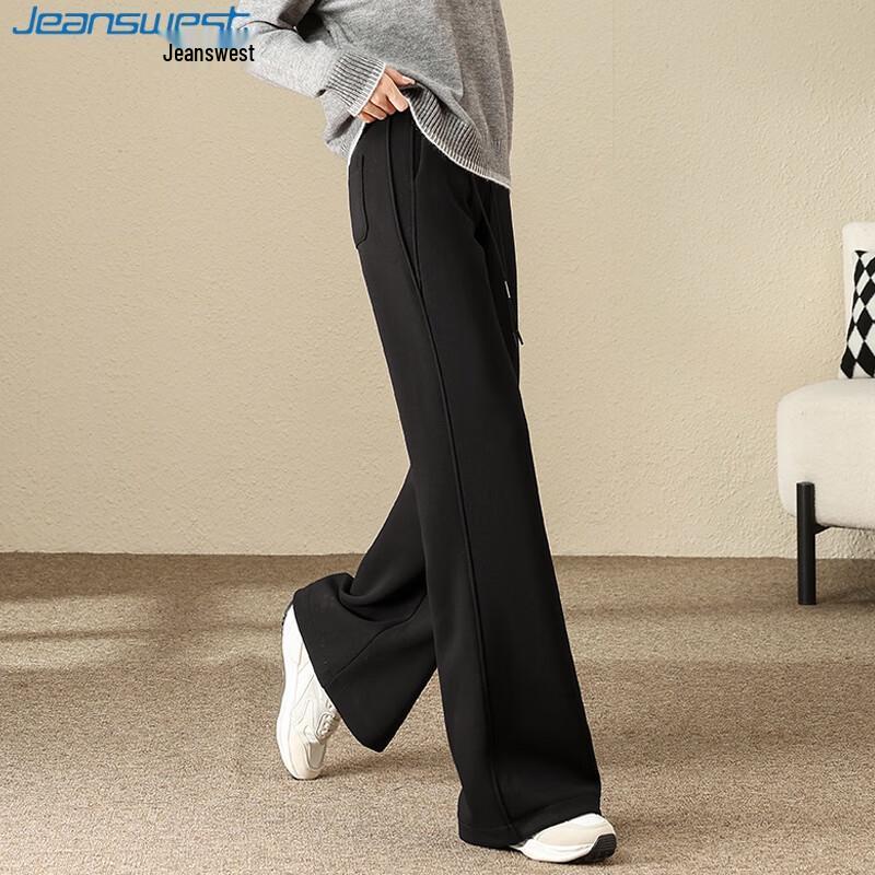 JEANSWEST Women's High-Waist Combed Cotton Casual Flare Pants