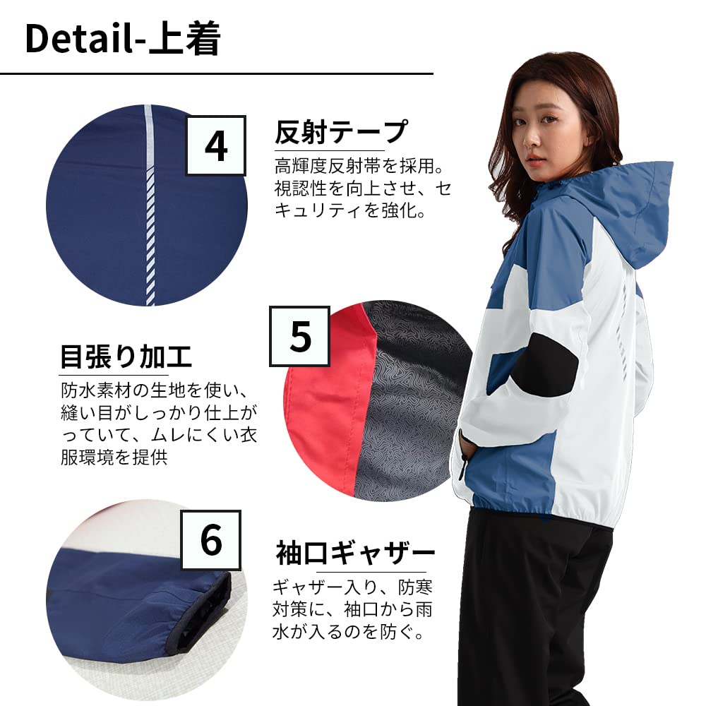 Arashiyama Golf Top and Bottom Mountain Golf Gray Sizes LL and XL Women's Rainwear, Set, Rainsuit, Raincoat, Parka, Waterproof, Wear, Fishing,