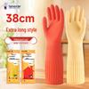Luvas de Lavar Louça de Látex Espessas à Prova d'Água Dongfanghong 38CM
