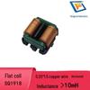 Horizontal Flat Wire Common Mode Choke SQ1918, 0.25*1.5 Wire, 13*10 Pin, With Support, 10mH