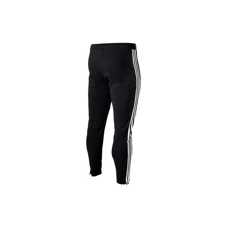 adidas Knitted Sweatpants Men's FN2335