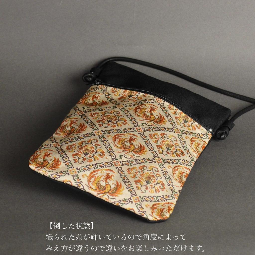 Fan Inoguchi Rinho Sash Crest Nishiki Made in Japan Kyoto Pure Silk Pochette Sacoche Mini Bag Shoulder Bag Crossbody Pouch Lightweight Compact