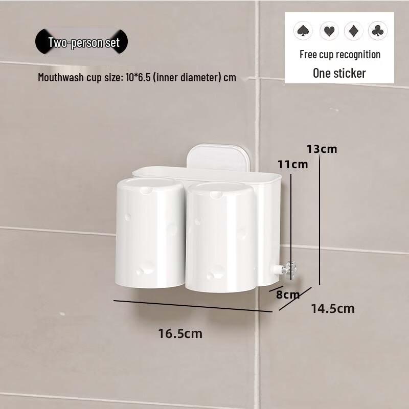 YIXI Glass Wall-Mounted Double Toothbrush Holder
