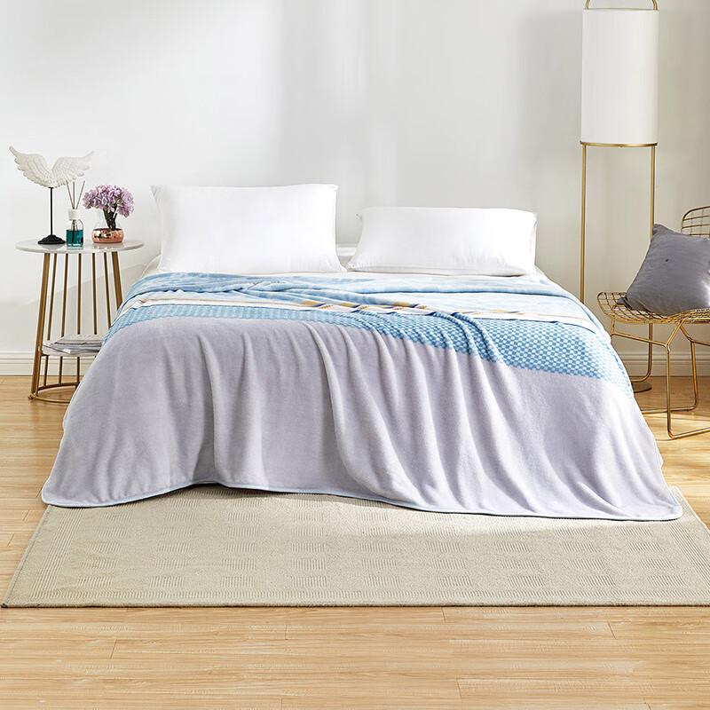 Luolai Super Soft Flannel Blanket