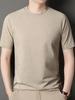 Men's Summer Casual Round Neck Short Sleeve T-shirt - Middle-Aged Fashion, Versatile & Breathable Top