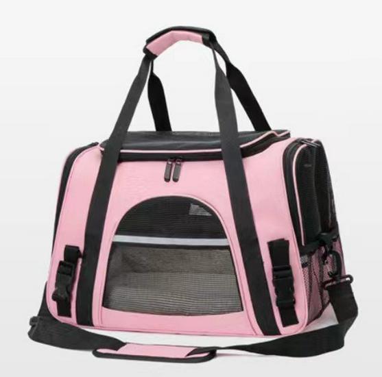 Portable Crossbody Pet Carrier | Breathable Bag for Cats & Dogs