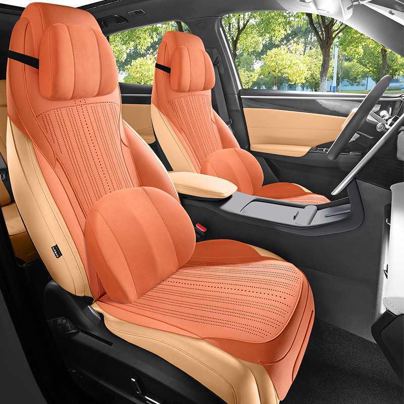 Universal Suede Seat Cushion Cover for Geely Galaxy L7 - Four Seasons, Half-Wrapped, Perforated Design