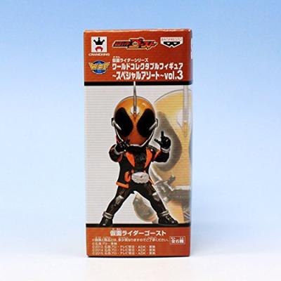Kamen Rider Ghost Rider Series World Collectible Figure Special Assortment Goods Prize Banpresto Delivery by (Kamen Vol.3 Courier)