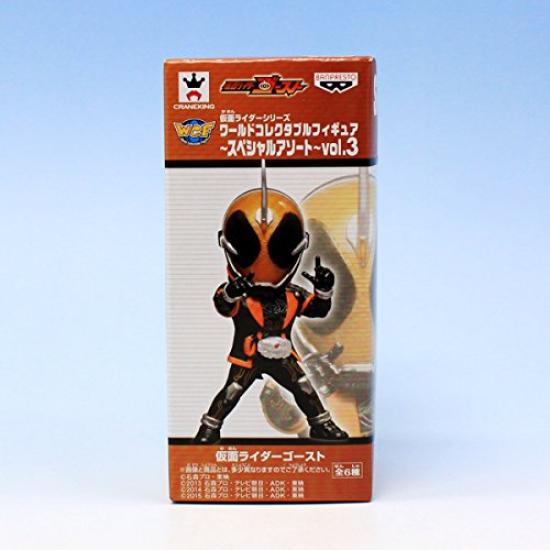 

Kamen Rider Ghost Rider Series World Collectible Figure Специальный Ассортимент Приз Товары Banpresto Доставка от (Курьер Камен том 3)