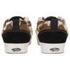 Vans Knu Skool 'Brown Black' Vans VN0009QCLPR
