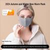 Douyin-Inspired Maillard Women's Winter Mask: Windproof, UV-Protected, Thick, Breathable, with Eye Protection.